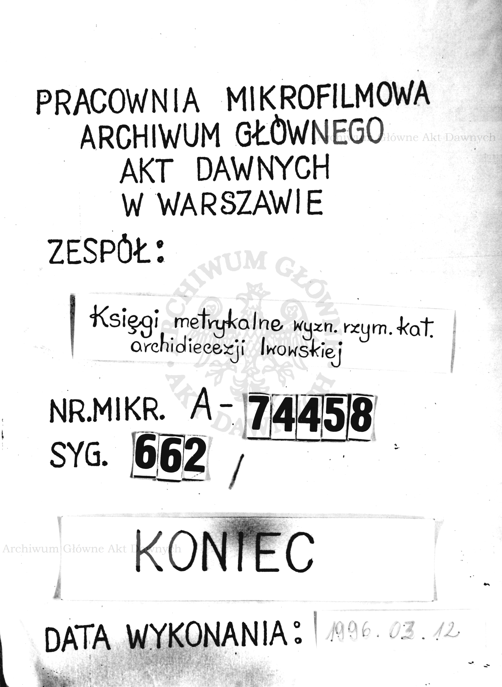 PL_1_301_662_9999-tablica koncowa